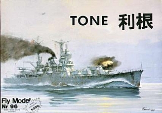 7B Plan Cruiser Tone - FLYM.jpg